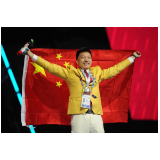 奋进新征程 建功新时代·我们的新时代｜杨应政：一个“90后”“全国技术能手”