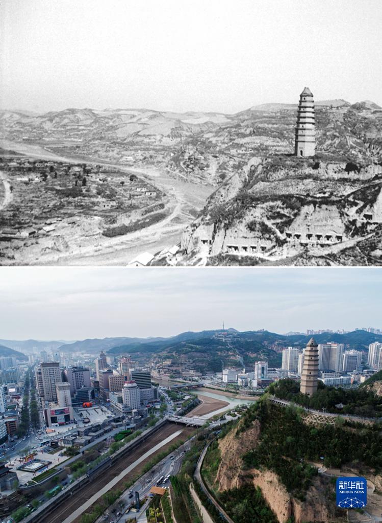 拼版照片：上图是1938年拍摄的延安（资料照片）；下图是2021年4月22日拍摄的延安市（无人机照片，新华社记者张博文摄）。

　　延安在中国共产党的历史中有着重要地位。从1935年到1948年，延安是中共中央所在地，是中国人民解放斗争的总后方。

　　进入新时代，宝塔山下的革命圣地发生了翻天覆地的变化。如今的延安，已难见黄土高坡沙尘飞扬，通过退耕绿化、污染防治、延河治理等举措，延安展现出了地绿、天蓝、水清的新貌。老区人民实现整体脱贫，迈进全面小康的新生活。延安从黄到绿，由穷变富，红色圣地旧貌换新颜。