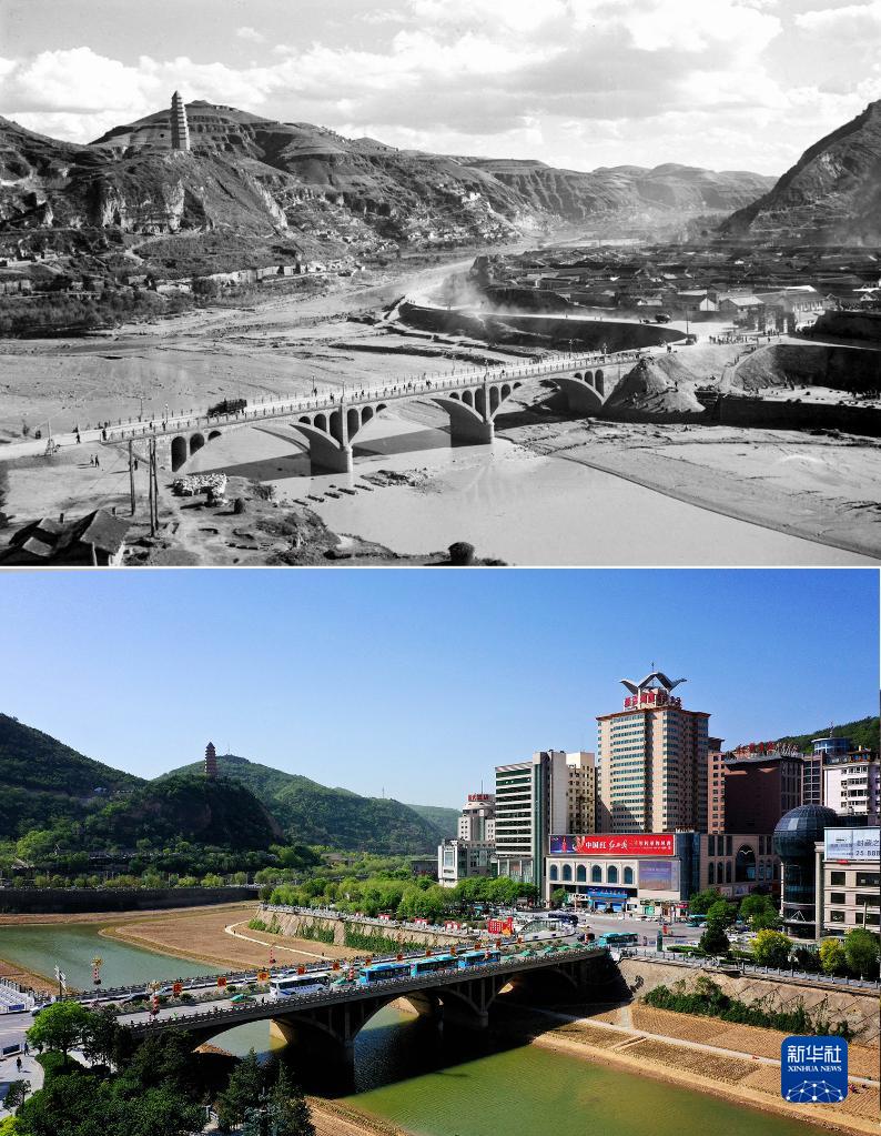 拼版照片：上图为20世纪60年代的延安城（资料照片）；下图为2021年5月9日拍摄的延安市（新华社记者刘潇摄）。