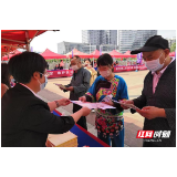 吉首市信访局开展工作条例宣传