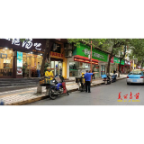 化堵为疏|吉首快递外卖小哥有了专属停车位