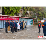 吉首市组织开展节前景区电梯应急救援演练活动