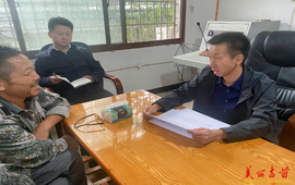 吉首：精准施策推进乡村振兴 提升群众幸福感满意度