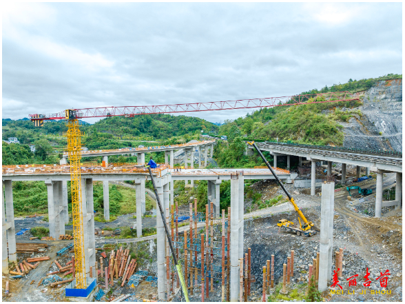 架桥筑路 互联互通