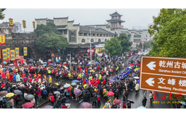以文惠民 以文塑旅——吉首市深化公共文化建设赋能高质量发展