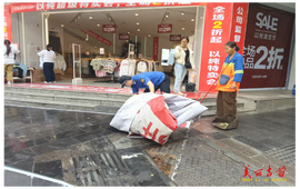 吉首城管开展市容环境综合整治行动 做好“双节”保障工作