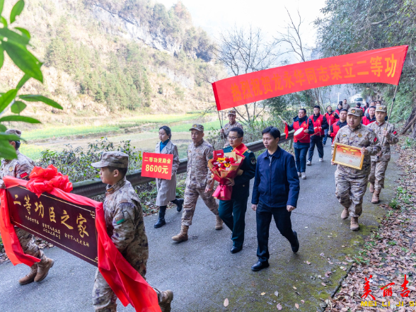 军人建功业 喜报送到家