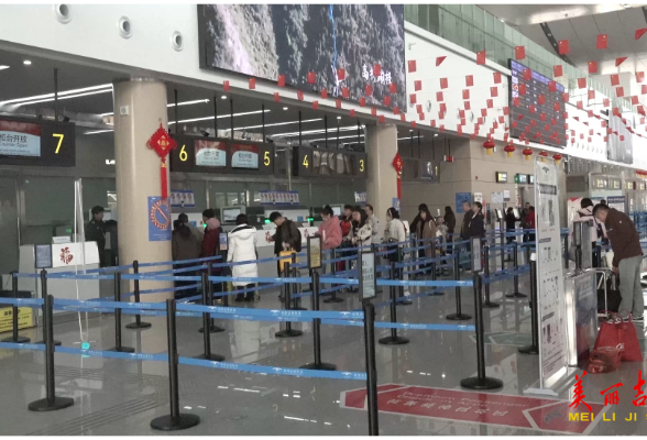 回家的路 奔赴团圆