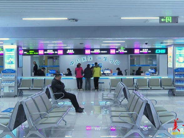 吉首市政务服务中心：收心归位 政务服务效率高