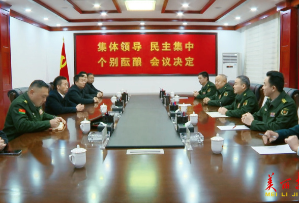 吉首市委主要领导走访慰问驻吉部队