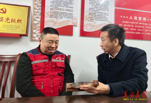 周立志开展春节走访慰问