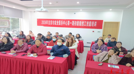 吉首：补贴培训+送技到企 打通企业用工“最后一公里”