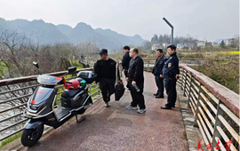 吉首市农业农村局联合多部门开展违规垂钓专项整治行动