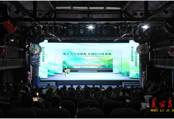 吉首市新增4条2026年春季研学精品线路