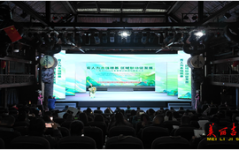 吉首市新增4条2026年春季研学精品线路