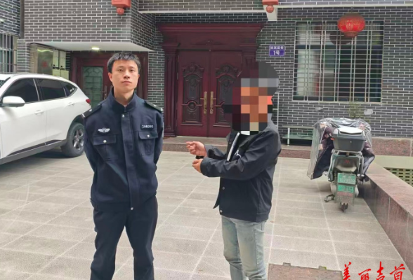 价值三万元黄金被盗 吉首警方快速抓获盗窃嫌疑人