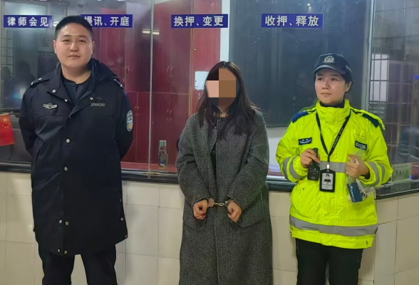 10万元现金变“练功券” 吉首一人涉嫌诈骗被刑拘