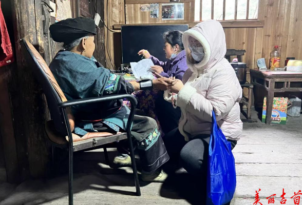 吉首：深山里的健康敲门行动