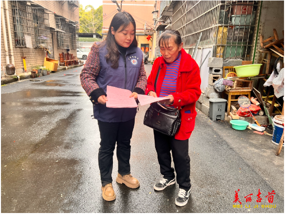 吉首市营庄社区：筑牢清明 “防火墙” 织密网格 “平安网”