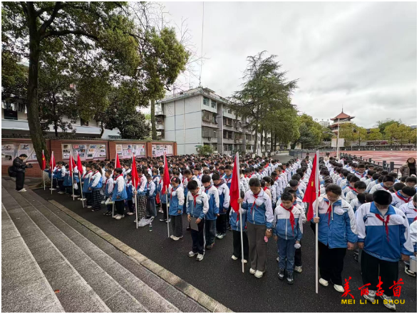吉首市第二小学：清明祭英烈 精神永相传