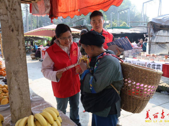 吉首：“赶集”普法接地气 国家安全入民心