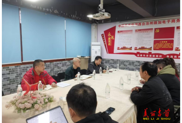 吉首市开展网络餐饮食品安全专项整治行动