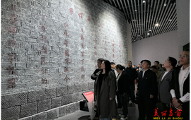 吉首市委党校科级干部进修班 在历史与文化浸润中淬炼初心