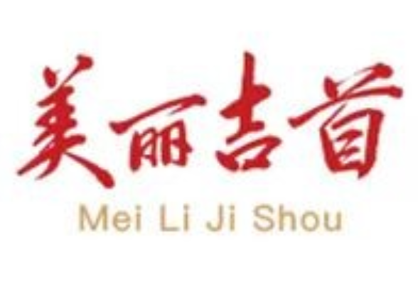 湘西州局地有大暴雨