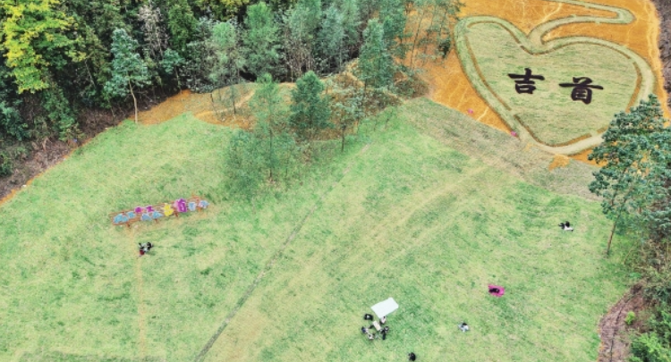 方寸空间放大民生红利——吉首市打造“温暖善美之城”，绘就幸福底色