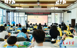 “途趣童行”平台发布，矮寨儿童友好型景区成果亮相