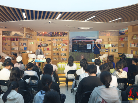 吉首文史读书会：“养虾论道”聚焦AI时代