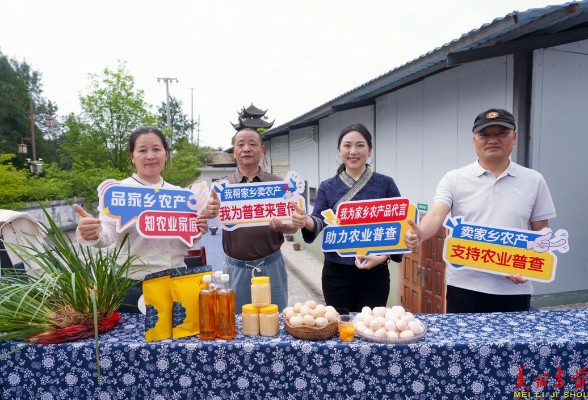 吉首：借力文旅展销 助农产品走出乡村