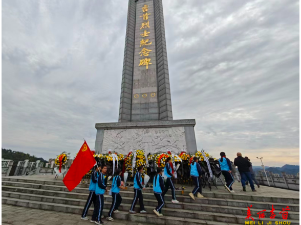 吉首市马颈坳中学：缅怀革命先烈 传承红色基因