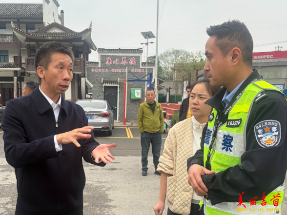 周立志调研安全生产和消防工作