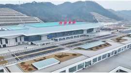 交通之变 吉首之兴——吉首交通蝶变赋能高质量发展