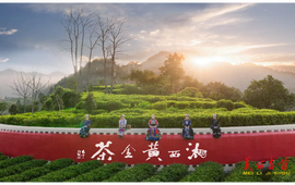 联合国认证！吉首隘口村入选