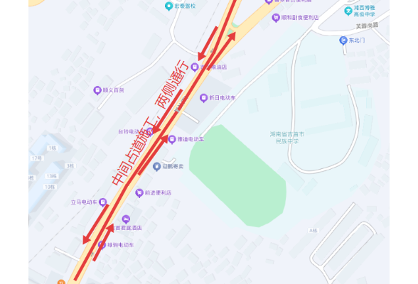 关于对吉首市人民北路、团结路部分路段实施临时交通管理措施的通告