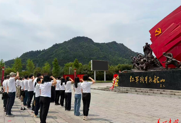 吉首市科级干部进修班深入一线调研 红色教育与实践考察并进