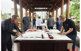吉首市文联文艺志愿服务走进三岔坪村