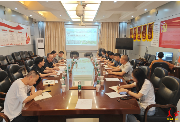 聚智赋能！吉首市住建局邀代表委员共谋城市更新良策