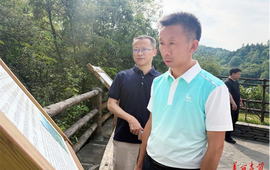 周立志调研文旅产业相关工作
