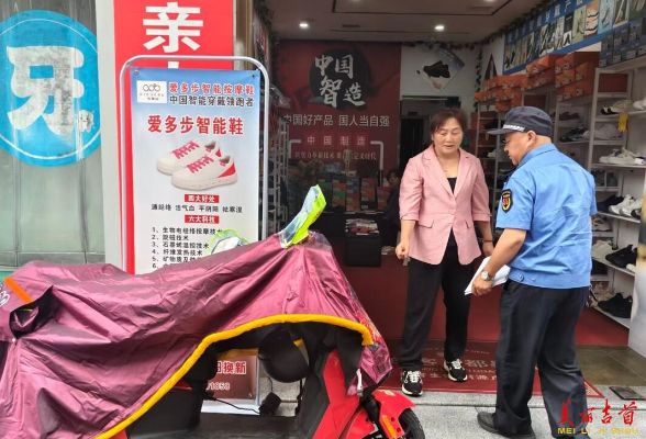 吉首城管“宣传+执法”双管齐下整治飞线充电