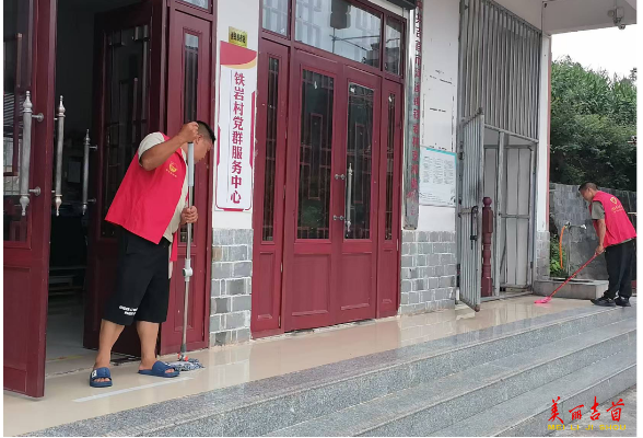 河溪镇：扮靓“家门口”的党群之家