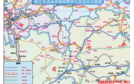时速350公里！渝湘高铁黔江至吉首段获批，年内有望破土动工