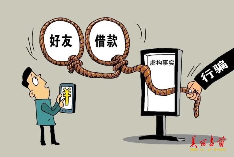 5a5535b67180a9bbf614e2bffc0b22c07375cb031755507003889_副本.jpg