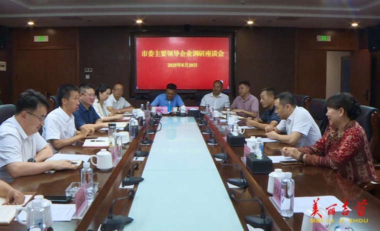 b31bde0de2cb0b22e2c922dd0c18977b710b1f161755744947950_副本.jpg