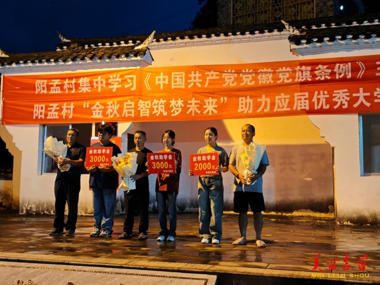 65beb94caaa23cc120cf2e0f0fb089310970310b1755763497920_副本.jpg