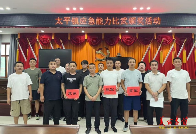 74ec440eb271e99c9e79ac812426bb66f26d4ceb1756460220875_副本.jpg