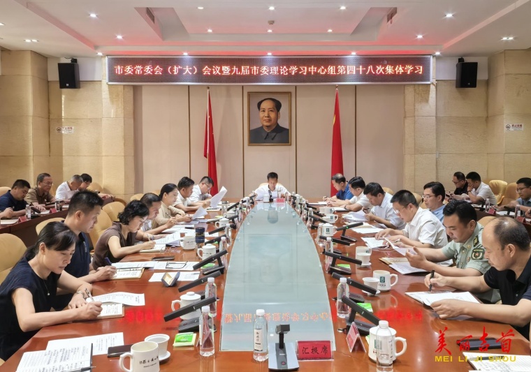 54dc237f6ec9e04984a82b2546a02d8428410fb91756454172911_副本.jpg
