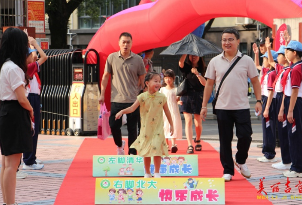 吉首市第八小学： 英雄元素装点校园 爱国教育浸润迎新时光
